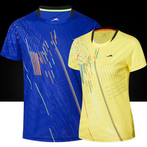 2018 Quick Dry Breathable Badminton Clothing Men and Womens Waxing Collar Short Sleeve Group Buy Customized Printing Summer