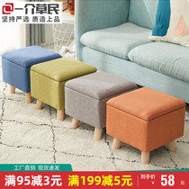 Home small stool doorway Shoes Stool storage stool Entrance Wear stool Benches Couch Stool stool Bench Cloth Art bench