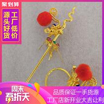 Zongdao Buddhism with Nezha Three Prince Sharp Gunkun Circle Taiwan kjin magic weapon accessories supply supplies