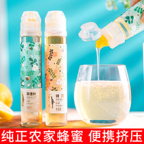 Honey Pure natural acacia Baihua jujube flower farmers own rose osmanthus jasmine small package portable