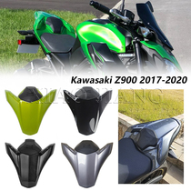 Apply to Kawasaki Z900 2017 - 2021 modified rear cap hump