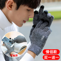 Couple gloves winter men and women Korean version of fleece warm thick cycling wind-proof cold-resistant touch screen play mobile phone