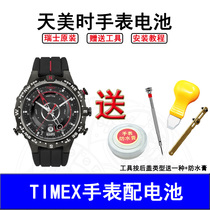  Suitable for TIMEX T2N720 721 677 794 T49905 T49963 Watch battery