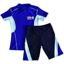 Handsome boy swimsuit suit split Middle Child childrens swimsuit 10-15 year old child student sunscreen T-shirt