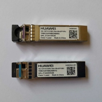 10G10KM single fiber optical module RRU BBU pair of optical modules 34060544 34060546
