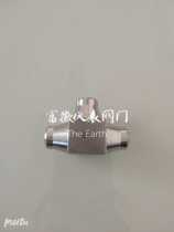 Stainless steel butt welding tee welding tee welding tee joint high pressure butt welding tee