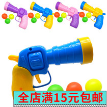 Ground stall toys fun elastic table tennis gun safety game gun Children boy playing ball gun batch creative pistol