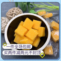 Mango cake fudge Fruit fudge Sweet and sour soft cotton q bullet flavor casual office snack 500g