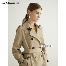 Lasciabel 2022 fall new card its casual weaver woman in the middle of a long collection of slim fashion Inn coat