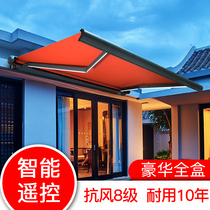 All-box shade shade retractable folding rainshaft villa courtyard balcony luxury chain outdoor electric remote control