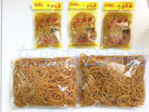 Organize affordable durable rubber band Strapping classification rubber band rubber band