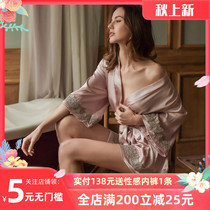 Bride morning gown female wedding bridesmaid with hand dress wedding party simulation silk pajamas embroidery robe bathrobe