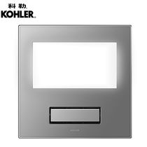 Kohler air-heated bath intelligent remote control adjustment wind direction cooling and heating air conditioning dryer k-77317t 77283