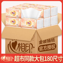 Heart printing paper towel drawing whole box household with affordable paper napkin toilet paper towel heart printing