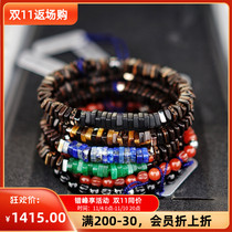 Gift box British-made Tateossian handmade ebony 925 silver beaded ingenuity bracelet emerald sandalwood heart