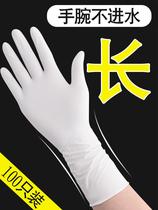 Disposable dishwashing gloves female thickening wear-resistant kitchen Laundry rubber latex waterproof thinner
