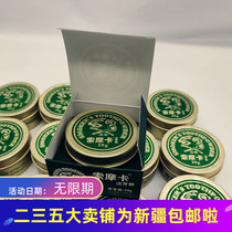 Why is the rabbit door tooth big?Take care of the oral cavity It obedient Lefork fork Somorca to smoke stains tea stains clear tooth powder