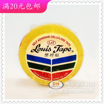 Le time paste time-consuming transparent test tape high adhesion easy to tear no trace PET electronic tape