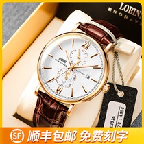 New brand Robini mens watches Top ten watches Large dial mechanical watches World famous brand ultra-thin mens watches