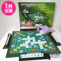 English Scrabble and desktop games English spelling words for children to learn words early education training puzzle play teaching aids