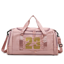 New dry and wet separation sports bag shoe position fitness bag men and women short-distance travel bag large-capacity luggage bag travel bag