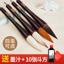 Brush Pen Grab Pen Grab Pen Big Brush Pen large brush with large number written to the couverine Spring couplets The big character of the Chinese character Spring Festival Special mention of the wolf unscatharsis unscatharsis unscatharsis unscatharsis unscatharsis unscatharsis The brush with professional calligraphy