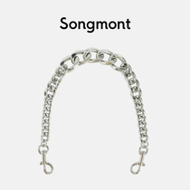 songmont metal chain Bag chain