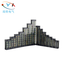 Stationary TB Type wire connector end-row wiring 3 4 5 6 8 10 12 bits Junction Junction Junction Junction 15A