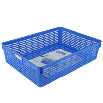 Deli 929 mesh document basket A4 storage basket storage box data finishing bar document basket blue