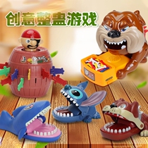 Childrens puzzle 5 toys 6 years 9 + 9 More than 61 8 multifunction Zhiliy development Brain Boy Thinking Training Boys