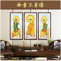 ABV Cross embroidered old three pure cotton precise printed living room sharp Guanyin Bodhisattva Buddhist figure Western Trinity
