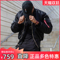 alpha ma1 flying jacket male winter military fan flying suit pilot alpha ma-1 cotton coat cold suit