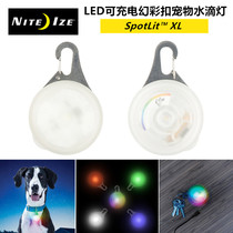Nai Love Niteize Pets Drop Light Led Rechargeable Psychedey Button Pooch Glowing Bright Light Pendant Waterproof