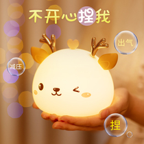 Cute Deer Silicone Wildfire Night Light Charging Bedroom Bedside Sleeping Kids Sleeping Romantic Dream Girls Desk Lamp