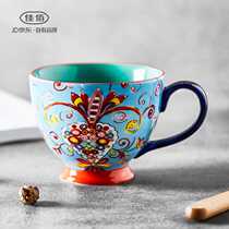 American breakfast cup High foot mug Ceramic cup Office cup Coffee cup Water cup Large capacity cereal cup Hand painted