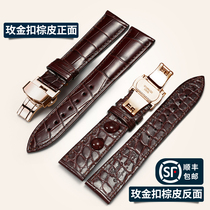 Zhisheng crocodile watch with mens real belt accessories
