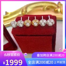 18K gold diamond earnail flying saucer with small and clear new diamond earnail mesh red with 6-minute diamond bubble ear nail woman