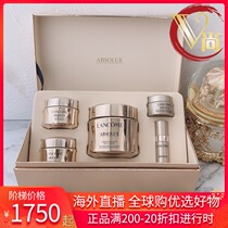 On the way LANCOME LANCOME 2020 Christmas Jingjing Pure Cream Set Small Black Bottle Big Eye Set Pure Substitute