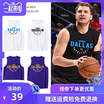Summer Harden James Owen Dongcic basketball uniform training vest mens sports sleeveless loose Curry Jersey