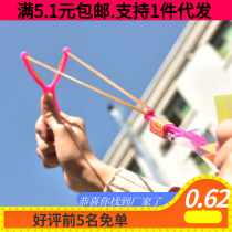 Childrens Gift Birthday creative childrens luminous slingshot arrow night market small toy stalls supply flash