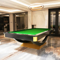  Billiard table Household indoor standard American black eight-person billiards table Commercial club ball hall billiard table