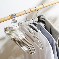 Household non-slip collar hanger incognito multi-function hanger clothes hook clothes rack Hang dormitory clothes support