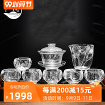 ROADMAKER glazed jade porcelain tea set white jade crystal glass teacup Bowl home high grade tea set Tea Cup