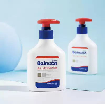 Bainuo En baby shampoo and shower gel two-in-one