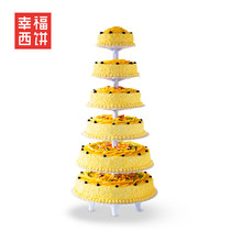 (Happiness Cake flagship store)Birthday cake 30 pounds super large celebration cake activities nationwide delivery