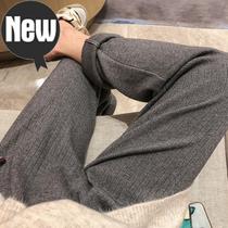 Knitted w pants Pants Female student loose Harem pants Autumn and winter casual pants Korean version granny pants Straight pants