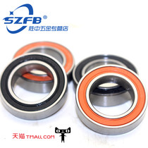 Bicycle non-standard bearings 15267mm 15268mm 17287mm 16287mm 18307mm 19327 12268