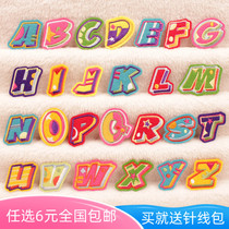 26 English color creative letters trumpet patch childrens kindergarten baby name clothes Mark cloth stickers
