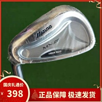 Golf Club MIZUNO MIZUNO Golf Mens Backhand 9 Iron Left Hand Iron 950R