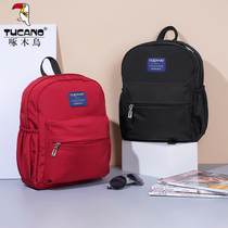 Woodpecker backpack mens shoulder bag 2020 new leisure computer travel bag College student schoolbag canvas bag